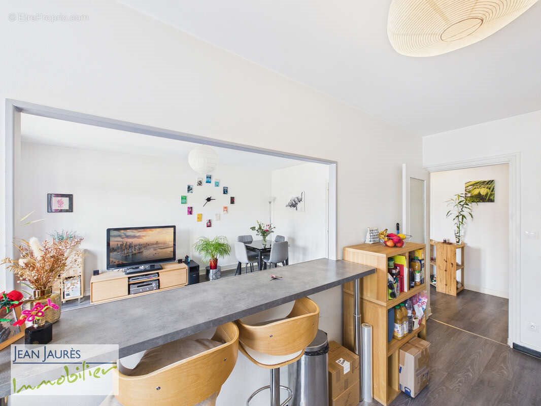Appartement à vendre, 81m², Troyes