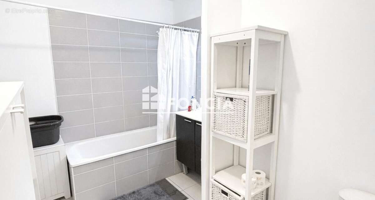 Appartement à vendre, 34m², Lattes