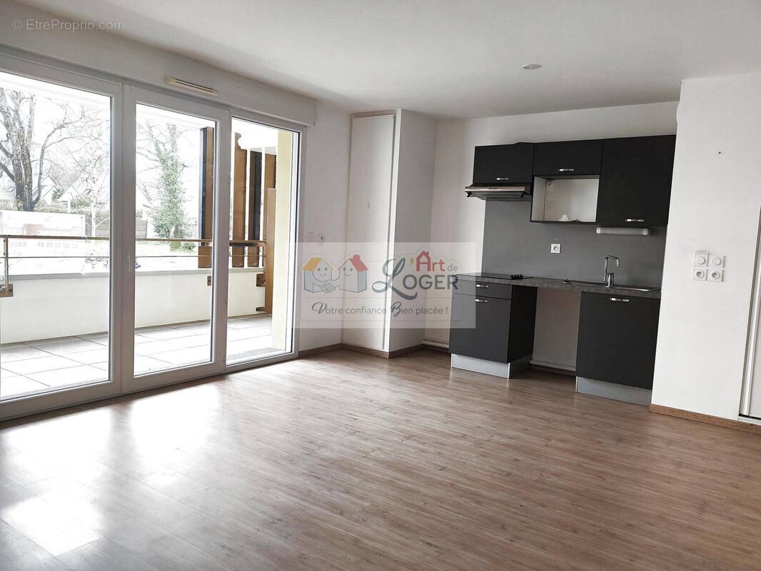 Appartement à vendre, 63m², Thouaré-sur-Loire