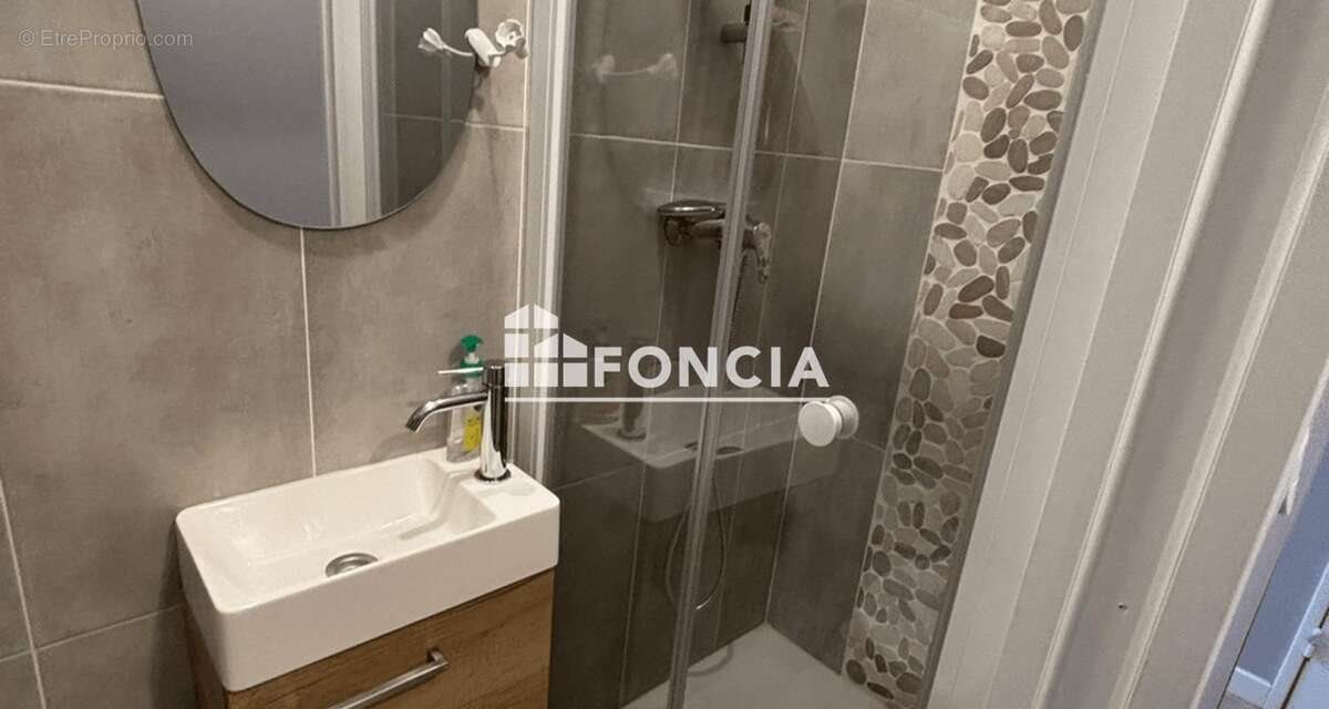 Appartement à vendre, 78m², Pessac
