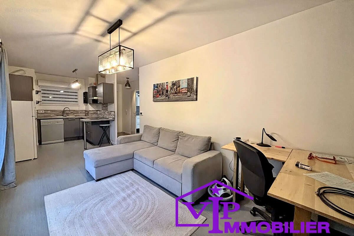 Appartement à vendre, 41m², Petit-Couronne