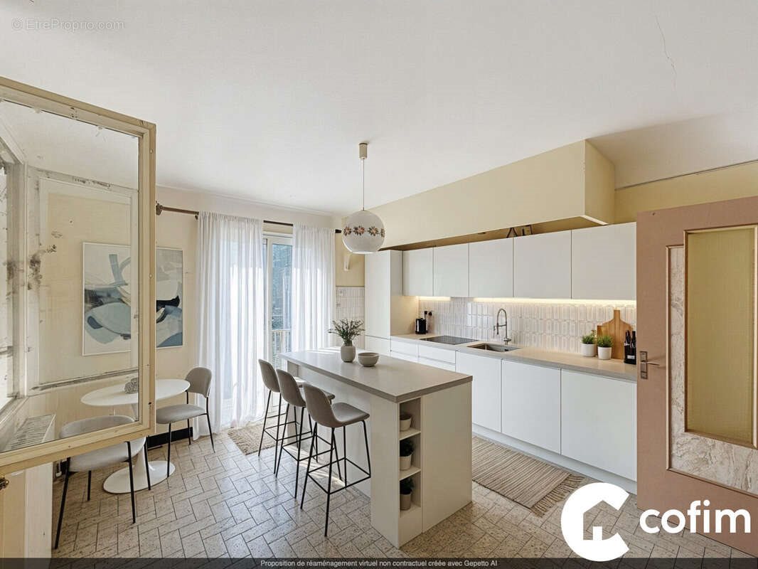 Maison à vendre, 150m², Trie-sur-Baïse