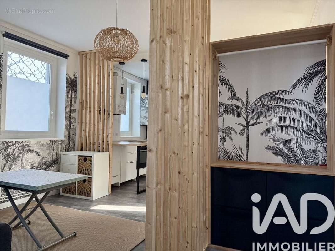 Appartement à vendre, 35m², Nanterre