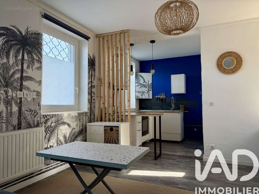 Appartement à vendre, 35m², Nanterre