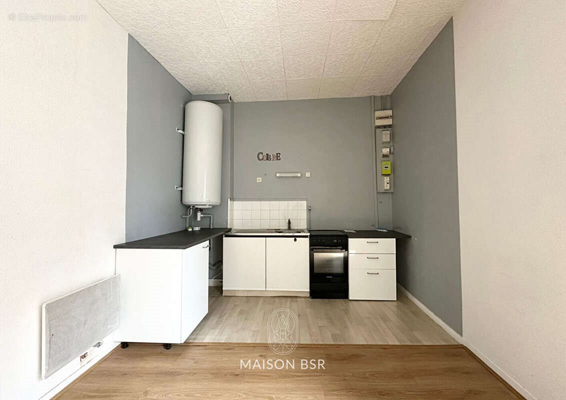 Appartement à vendre, 41m², Nantes