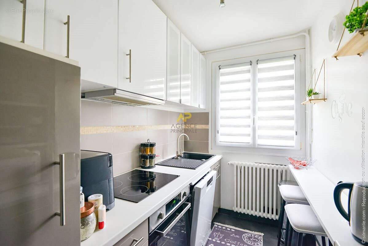 Appartement à vendre, 73m², Cormeilles-en-Parisis