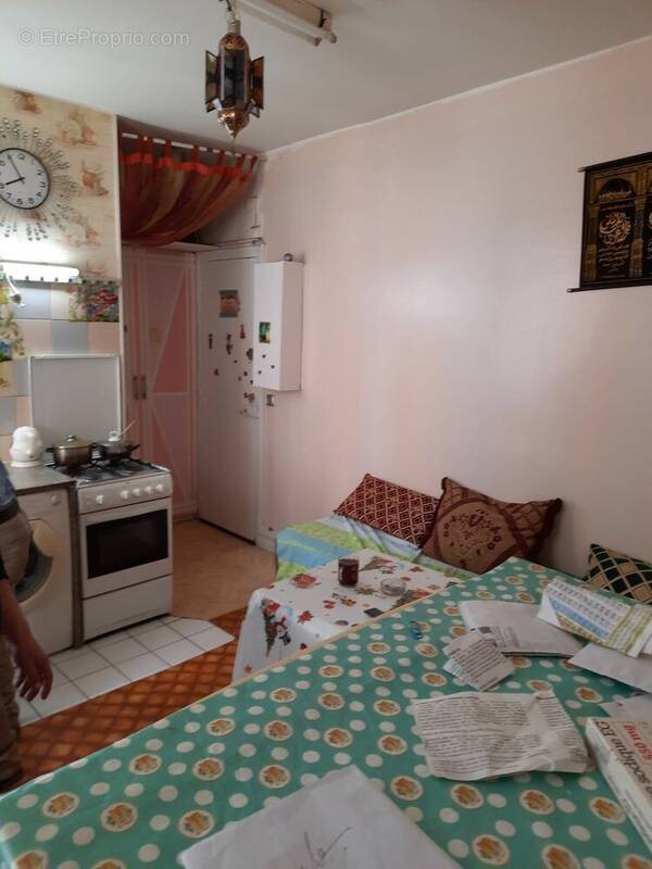 Appartement à vendre, 28m², Aubervilliers