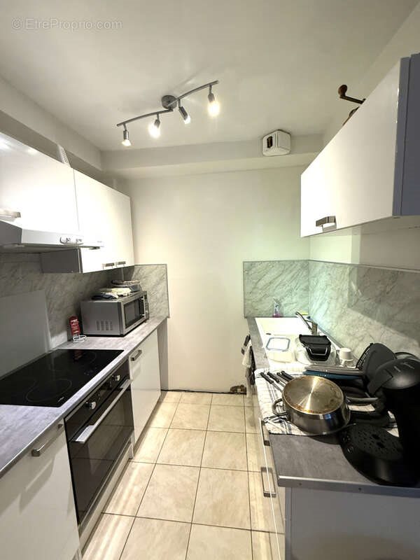 Appartement à vendre, 60m², Poitiers