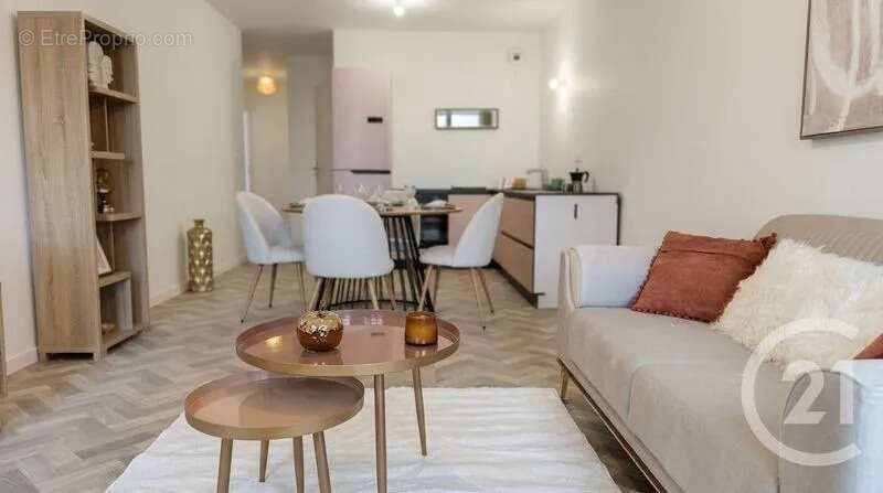 Appartement à vendre, 37m², Vénissieux