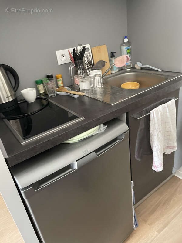 Appartement à vendre, 17m², Pontoise