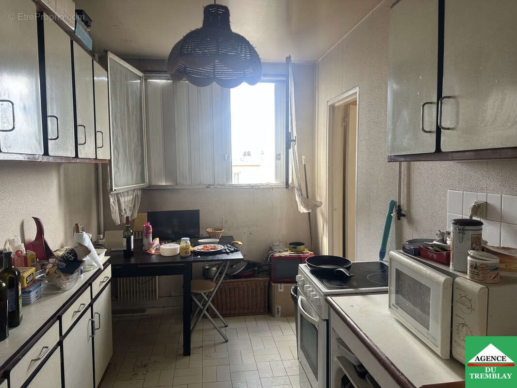 Appartement à vendre, 54m², Champigny-sur-Marne