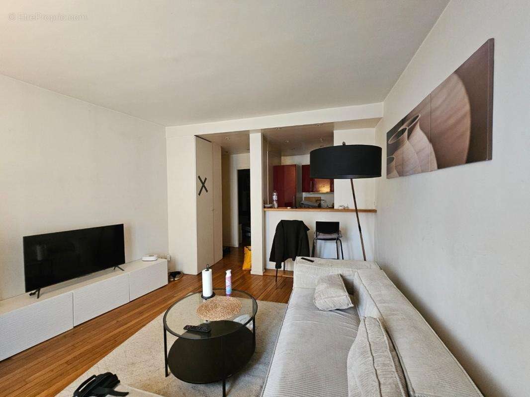 Appartement à vendre, 36m², Sèvres