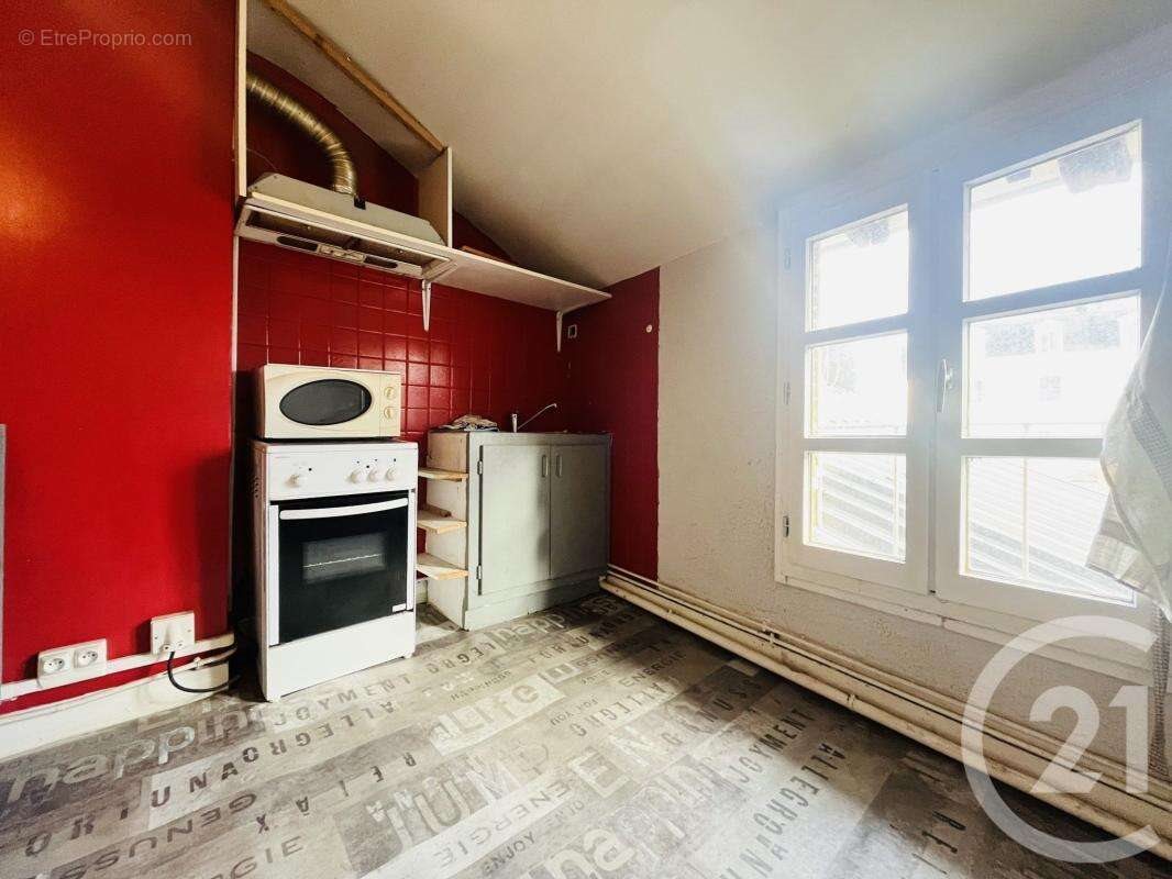 Appartement à vendre, 34m², Limoges