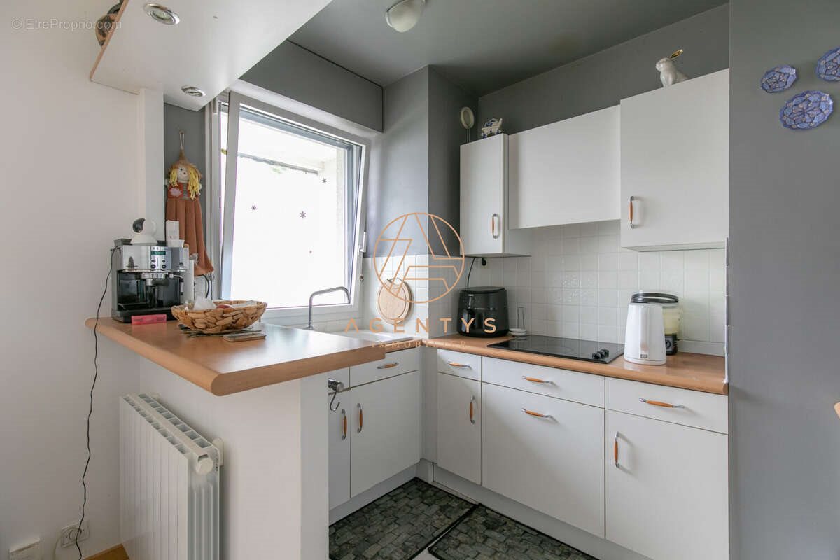 Appartement à vendre, 44m², Saint-Maur-des-Fossés