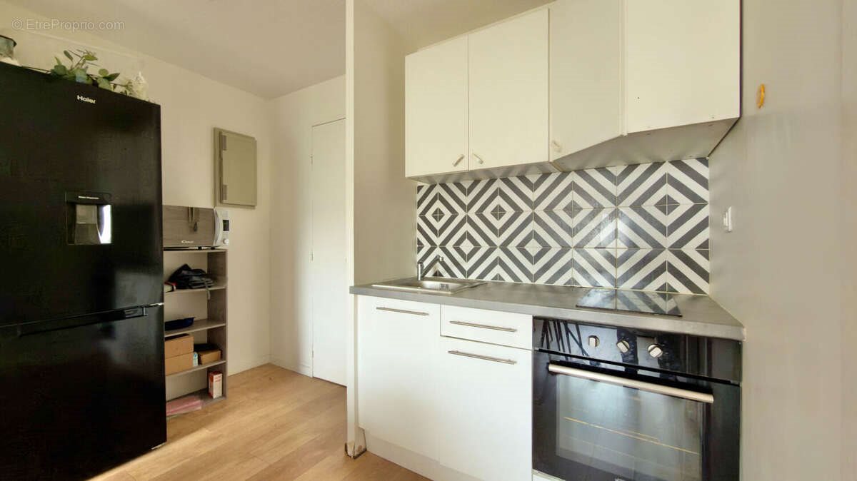 Appartement à vendre, 36m², Evry