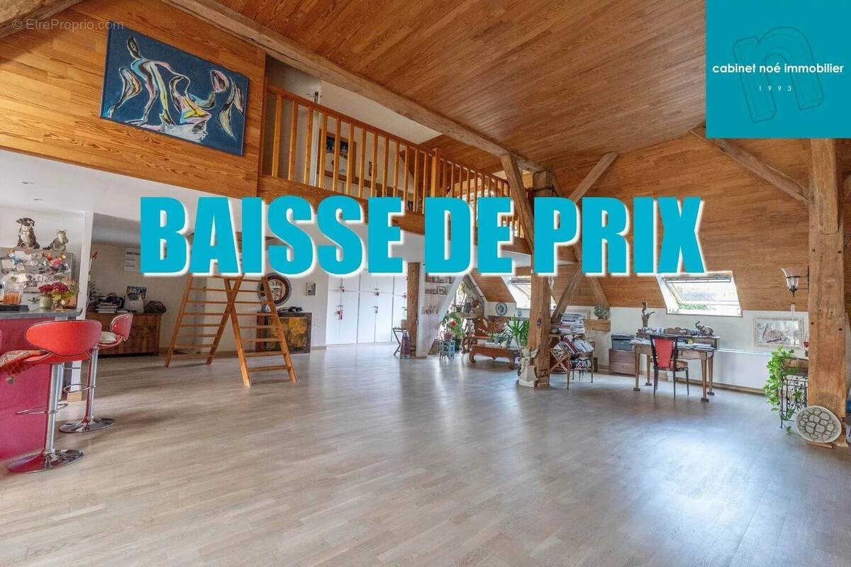 Maison à vendre, 202m², Nogent-sur-Seine