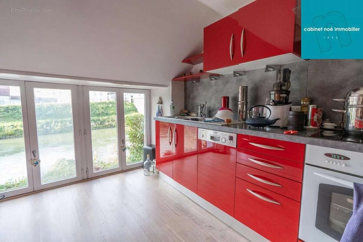 Maison à vendre, 202m², Nogent-sur-Seine