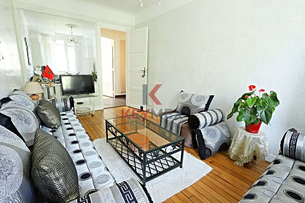 Appartement à vendre, 42m², Asnières-sur-Seine