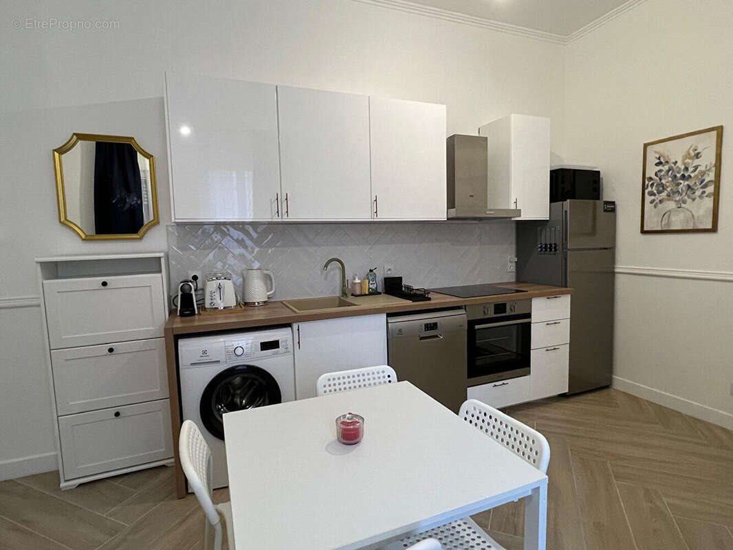 Appartement à vendre, 30m², Aubervilliers