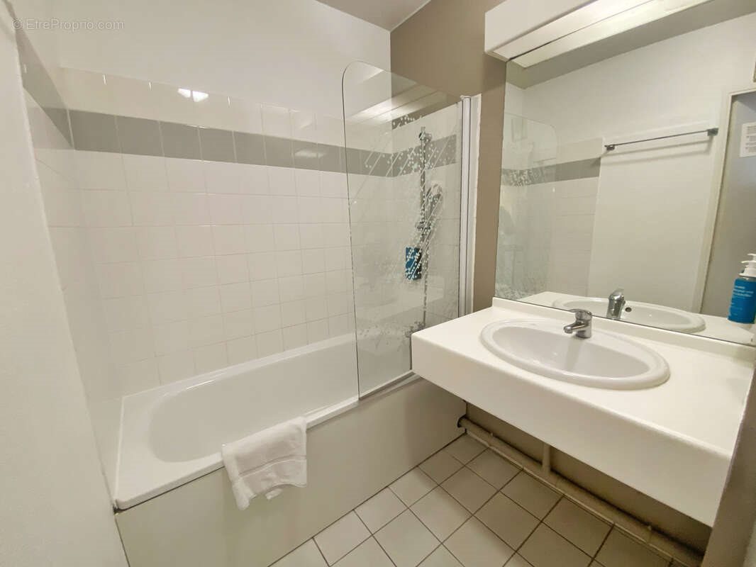 Appartement à vendre, 19m², Lyon 3ème