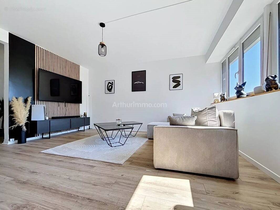 Appartement à vendre, 68m², Reims