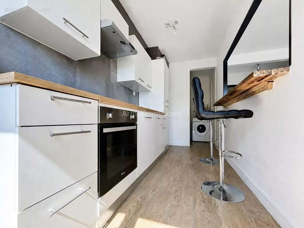 Appartement à vendre, 68m², Reims