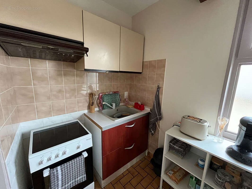 Appartement à vendre, 34m², Chauny