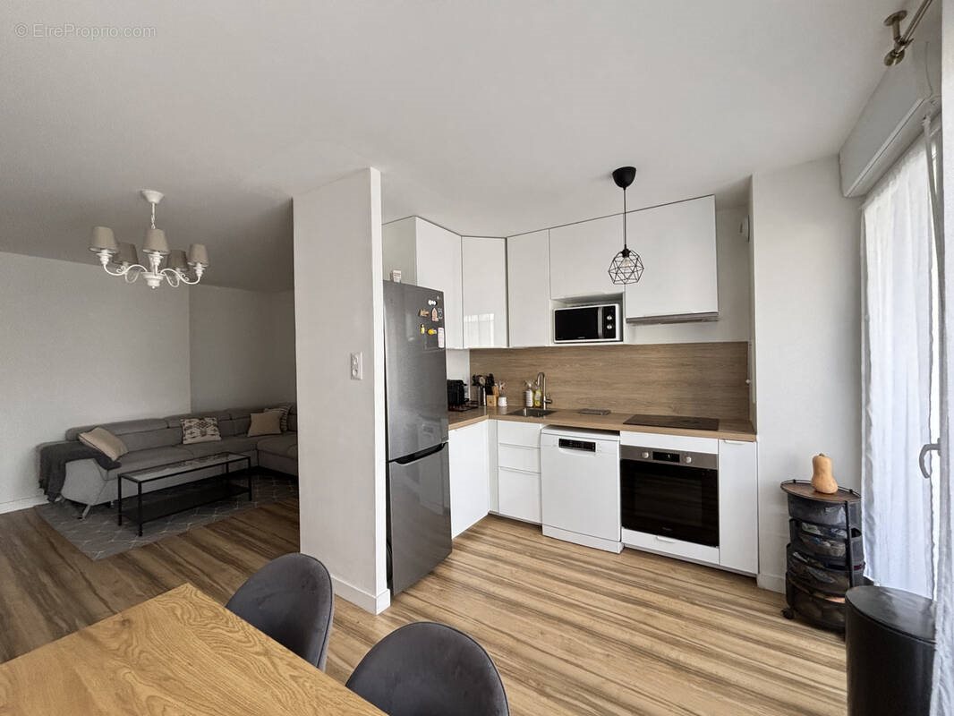 Appartement à vendre, 57m², Sartrouville