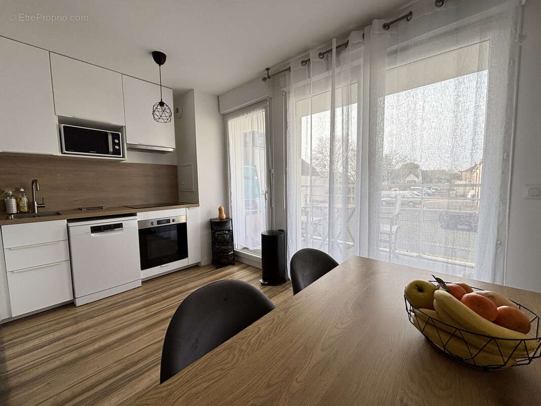 Appartement à vendre, 57m², Sartrouville