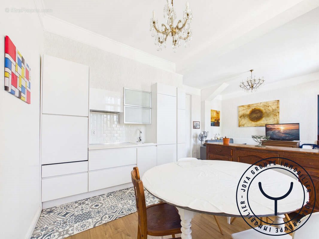 Appartement à vendre, 64m², Troyes