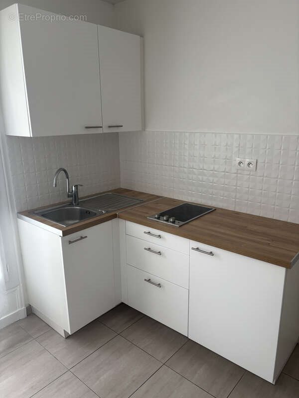 Appartement à vendre, 39m², Chantilly