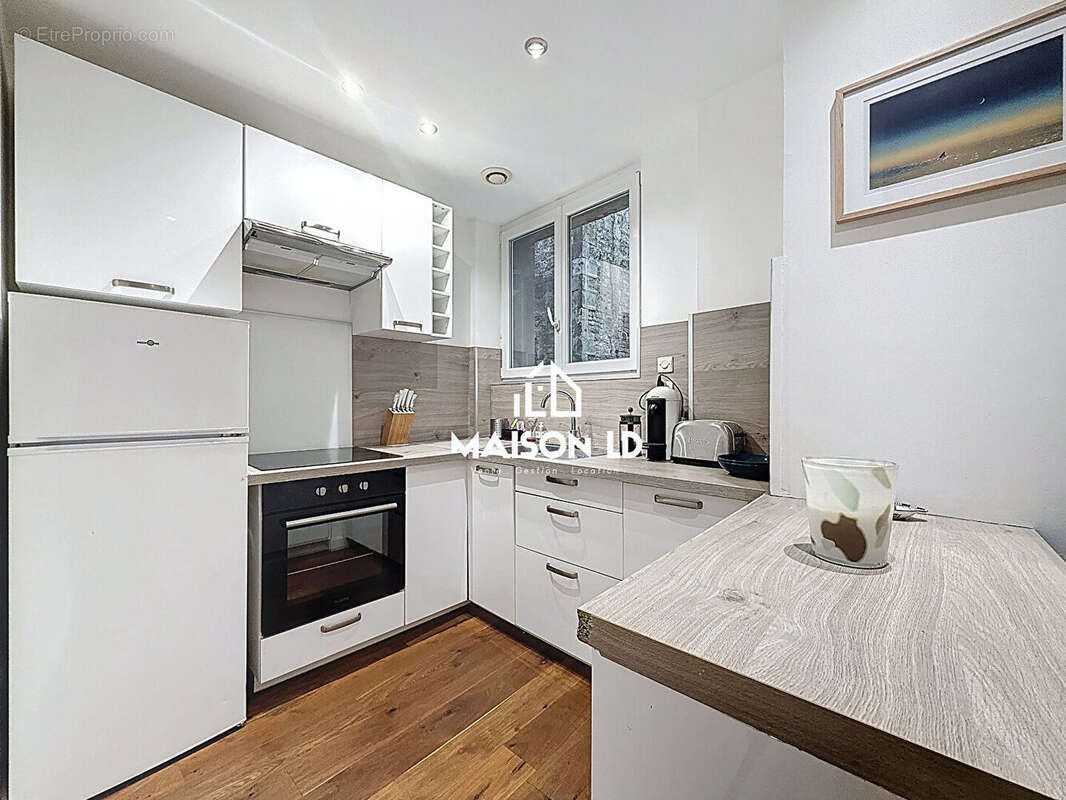 Appartement à vendre, 41m², Caen