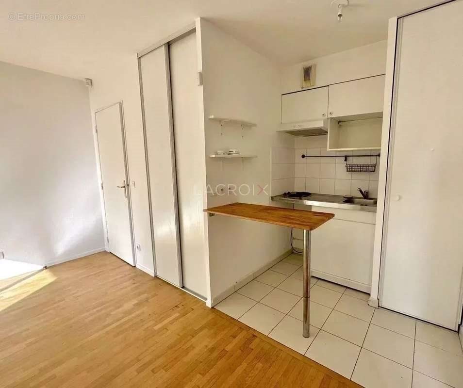 Appartement à vendre, 38m², Villejuif