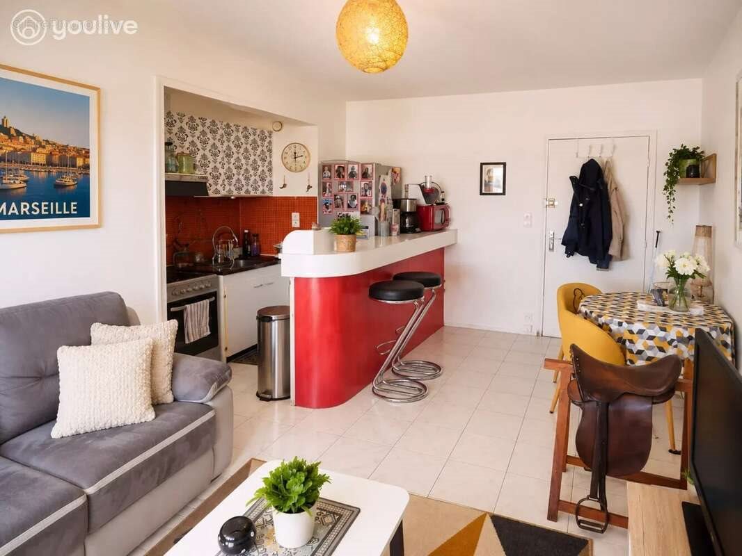 Appartement à vendre, 33m², Angers