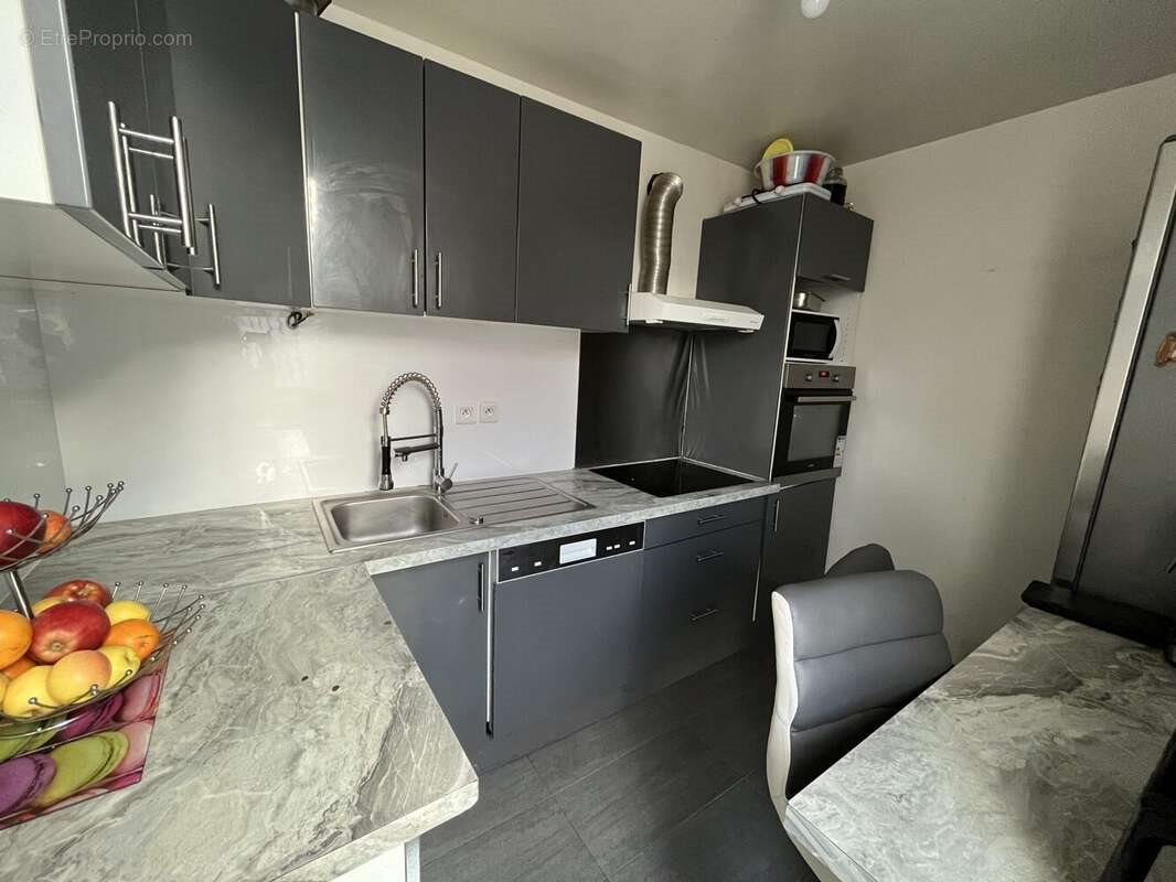 Appartement à vendre, 64m², Noisy-le-Grand