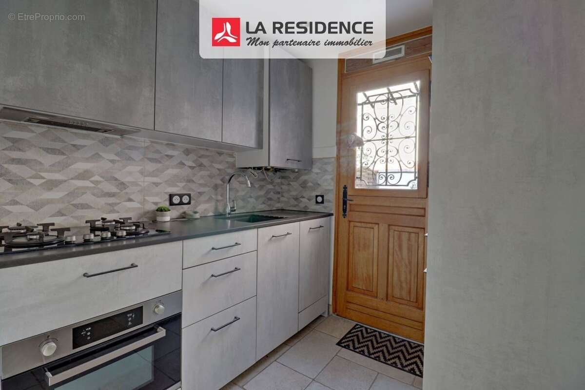 Appartement à vendre, 39m², Poissy