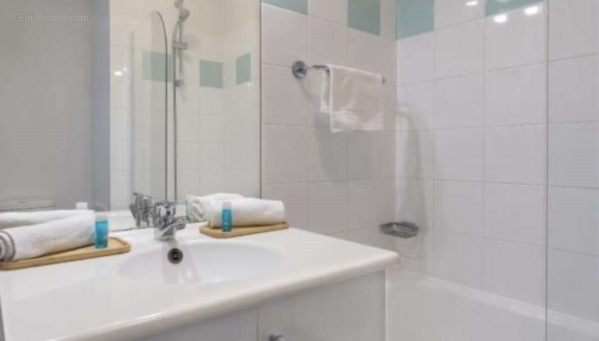 Appartement à vendre, 25m², Ivry-sur-Seine