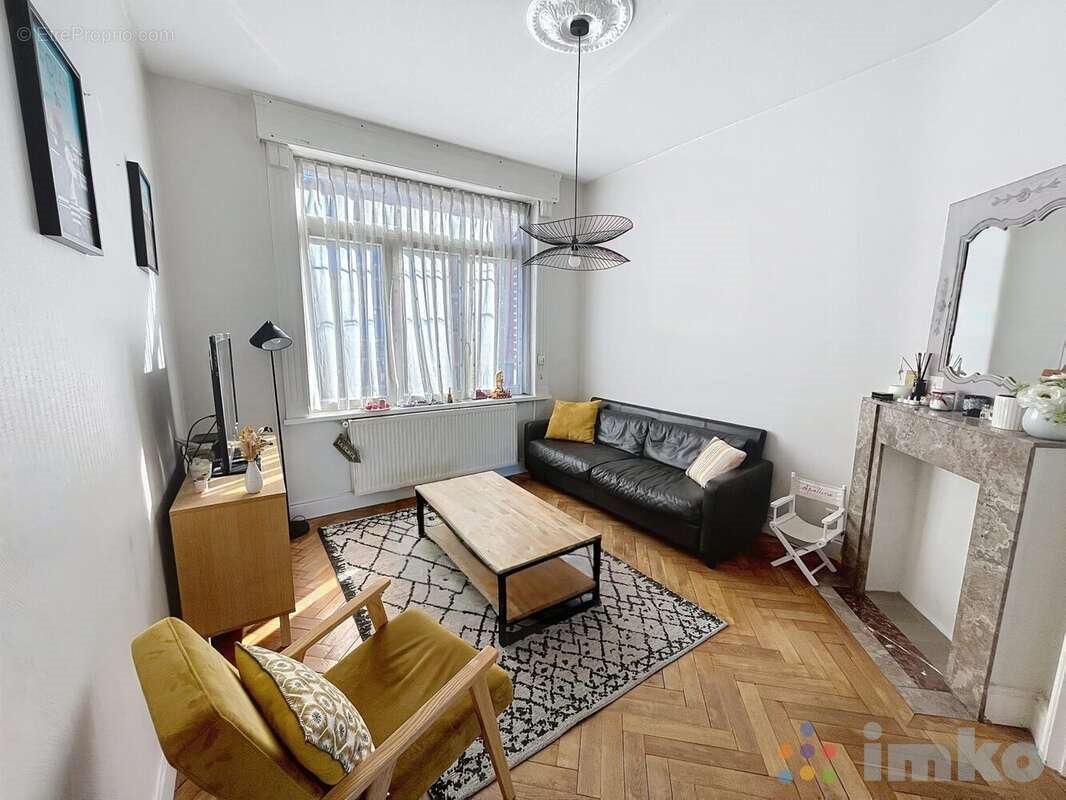 Maison à vendre, 95m², Marcq-en-Baroeul