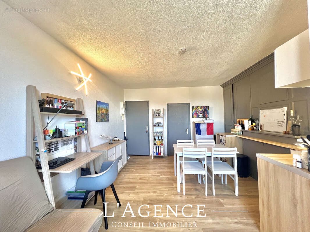 Appartement à vendre, 23m², Limoges