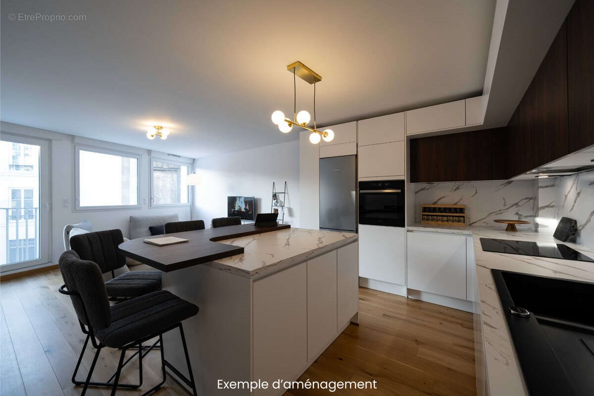 Appartement à vendre, 77m², Reims