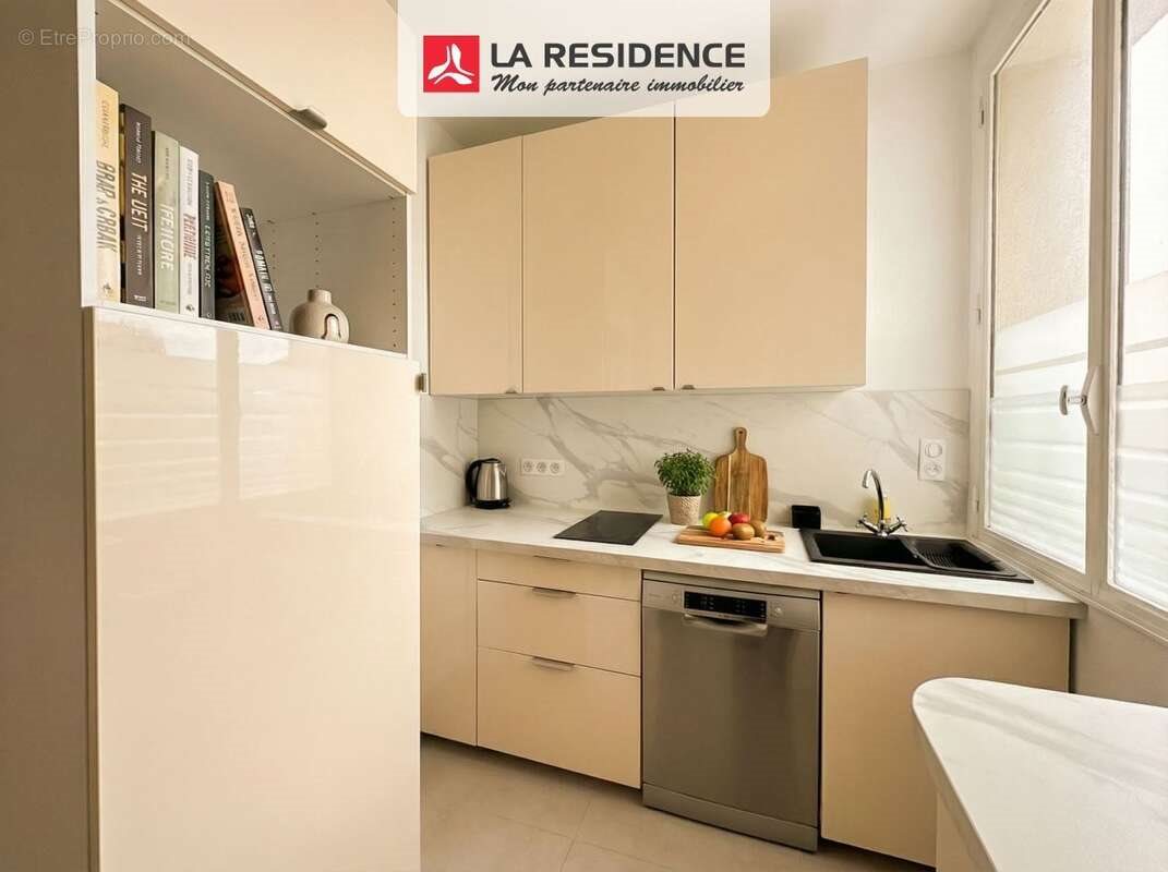 Appartement à vendre, 48m², Rueil-Malmaison