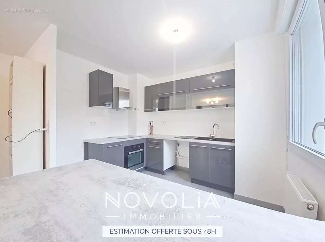 Appartement à vendre, 49m², Vénissieux