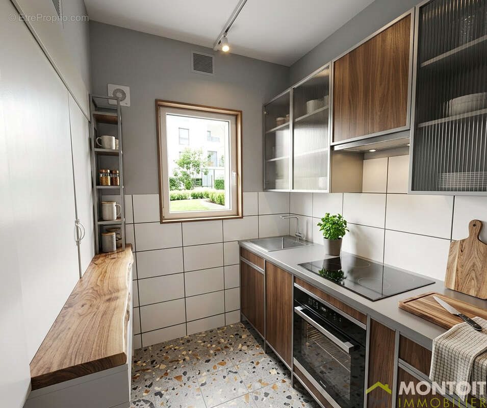 Maison à vendre, 81m², Thiais
