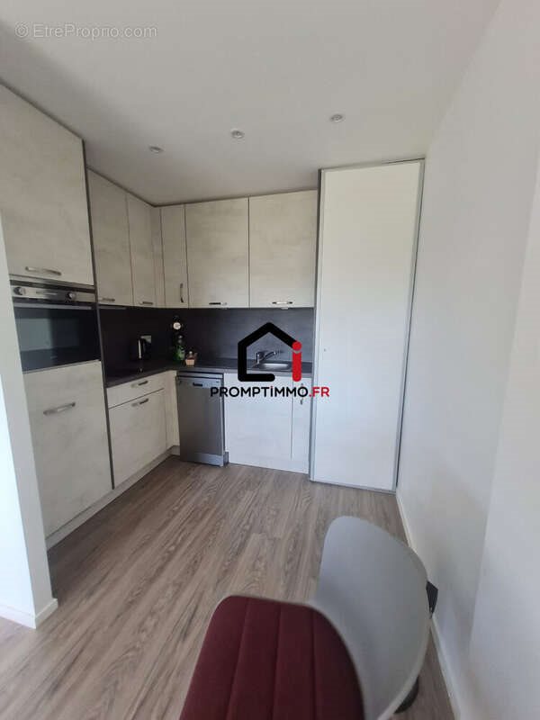 Appartement à vendre, 50m², Banyuls-sur-Mer
