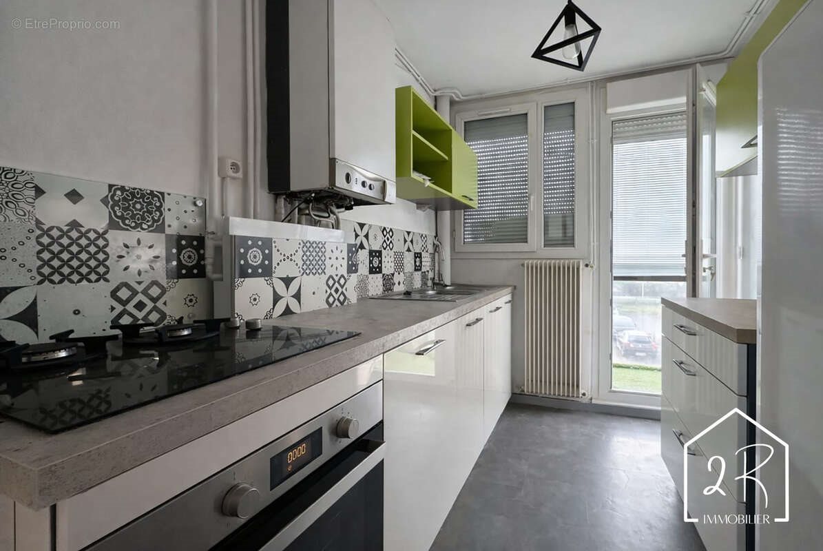 Appartement à vendre, 84m², Corbas