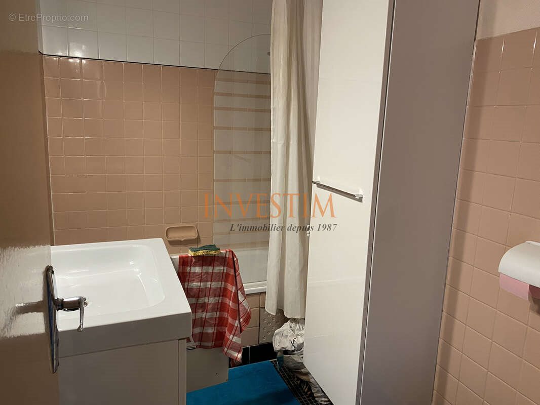 Appartement à vendre, 20m², Blois