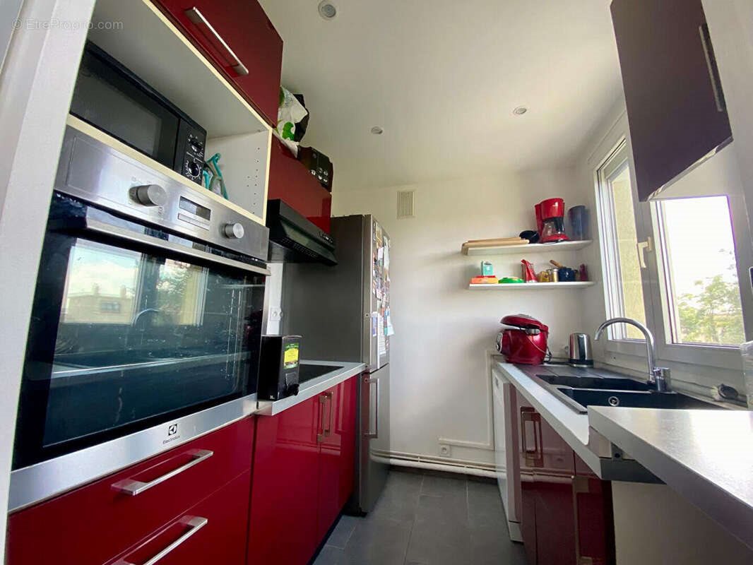 Appartement à vendre, 53m², Sartrouville
