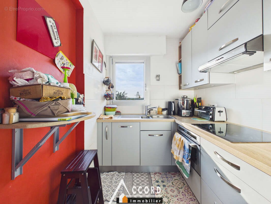 Appartement à vendre, 71m², Sartrouville