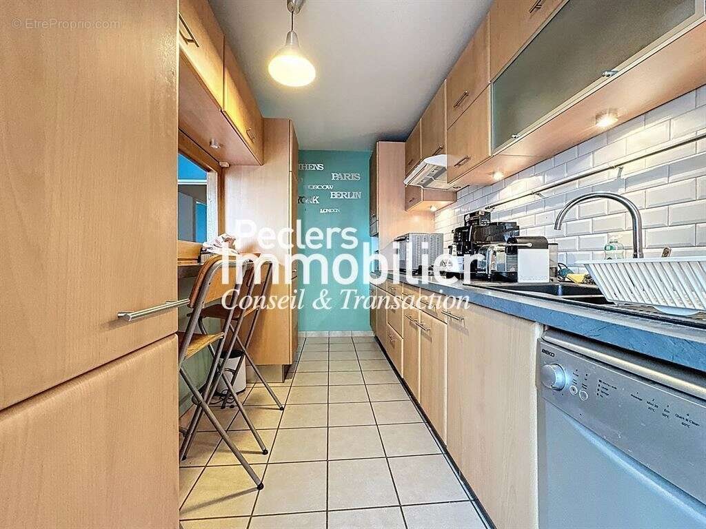 Appartement à vendre, 51m², Nanterre