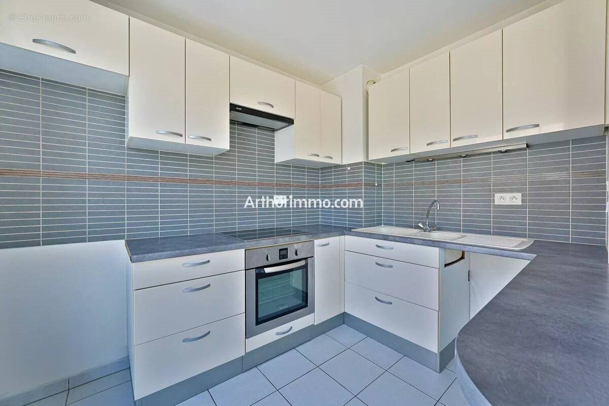 Appartement à vendre, 42m², Sucy-en-Brie
